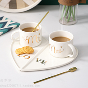jialicmj陶瓷咖啡杯碟创意，情侣对杯黑白色，心形碟下午茶茶杯