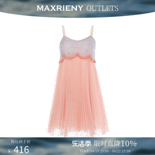 奥莱MAXRIENY夏季蕾丝吊带连衣裙超仙气中腰小众仙女裙气质