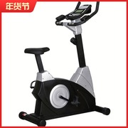  康乐佳K9.5磁控健身车 健身单车商用家用健身房静音豪华