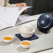 中秋星球旅行功夫茶具，小套装家用泡茶壶茶杯，户外快客杯便携式