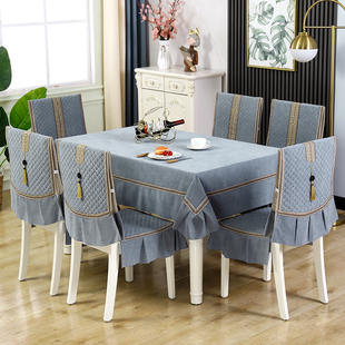 中式简约夹棉餐椅罩套素面，雪尼尔椅垫四季可用餐椅垫桌布套装