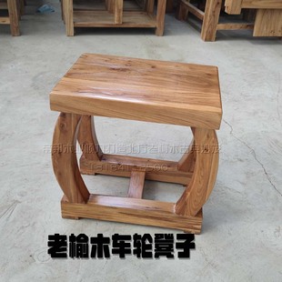 老榆木简约现代餐厅矮凳时尚，实木板凳车轮，凳矮凳茶桌几可爱小板凳
