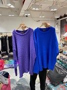 韩国东大门magic大码女装，紫色麻花毛衣中长款宽松打底衫套头冬季