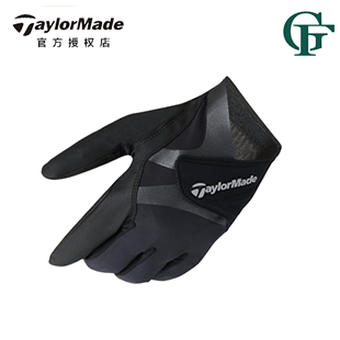 taylormade泰勒梅男士高尔夫，手套舒适耐磨职业选手，同款单支左手