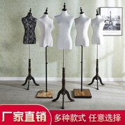 定制服装店模特展示架橱窗男女模特，婚纱d服装模特架子道具假人半