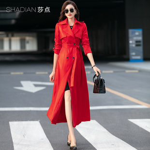 红色风衣女2024春秋洋气修身中长款外套今年流行的双排扣大衣