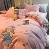 公主风紫色床裙花边刺绣水洗，棉床上四件套少女儿童小女孩床单被套