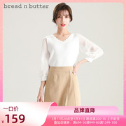 bread n butter女装波浪小V领白色雪纺面料拼接七分袖套头针织衫