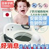 日本儿童坐便器马桶圈女宝婴幼儿马桶盖坐垫圈男小孩如厕训练神器