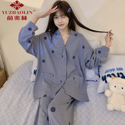 俞兆林2023年睡衣女款春秋季开衫长袖针织棉，家居服可外穿套装