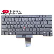 Thinkpad T430U L330 键盘 英文US 灰色功能键 04W2889