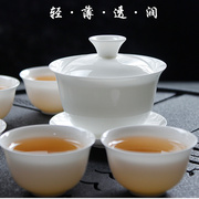 骨瓷茶具套装纯白陶瓷薄胎整套茶具盖碗茶壶茶杯家用功夫茶具送礼