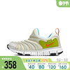 Nike耐克男女幼童鞋2023DYNAMO FREE毛毛虫运动鞋FN3690-180