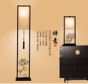 新中式台灯卧室灯具现在简约个性，复古客厅卧室禅意落地灯饰