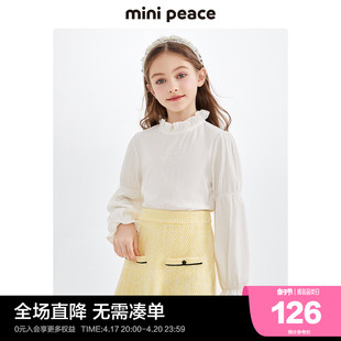 minipeace太平鸟童装女童花边，领长袖t恤儿童，打底衫内搭洋气仙