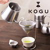 日本KOGU304不锈钢茶滤烧水茶壶带支架咖啡滤网茶叶过滤器漏斗网