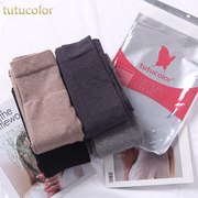 tutucolor冬季金棉高腰收腹显瘦加厚薄绒连袜裤女黑咖啡色10-799