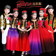 六一儿童新疆舞，演出服小小古丽少数民族服装男女维吾族舞蹈服