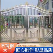 304不锈钢大门双开农村别墅庭院封板门农村自建房花园电动推拉门