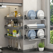 厨房置物架碗碟收纳架家用壁挂免打孔碗柜碗盘碗架不锈钢沥水挂架