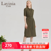 Lavinia Club/拉维妮娅2023夏泡泡袖圆领褶皱设计感OL连衣裙