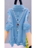 短款针织马甲+镂空蕾丝衬衫，分体两件套女秋季洋气减龄针织衫