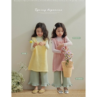 sonnykids女童春夏韩系背心套装，两色针织马甲，背心裙时髦喇叭裤