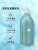 日本熊野油脂防掉发控油去屑滋润保湿氨基酸蚕丝蛋白洗发水1000ml