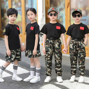 军装儿童迷彩服套装夏季男童短袖特种兵演出小学生夏令营军训夏装