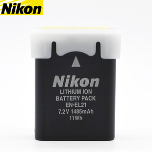 尼康单反相机电池en-el21el21电池适用1v2微单相机