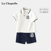 拉夏贝尔男童夏装套装儿童，短袖polo衫1岁宝宝，夏季半袖婴儿t恤童装