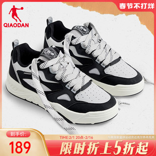 中国乔丹运动鞋海盐板鞋男2024春季低帮增高厚底休闲鞋子男鞋