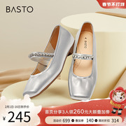 百思图23秋商场法式复古玛丽珍小皮鞋女银色单鞋KC206CQ3