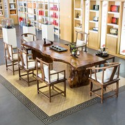 实木茶桌椅组合i简约现代台板泡整新中式，茶几原木大板办公室茶茶