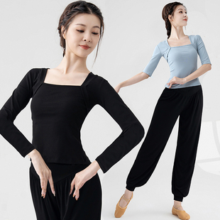 舞蹈练功服套装女形体服上衣黑色现代舞训练服成人古典舞中国舞服