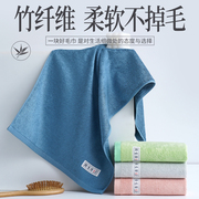 竹纤维毛巾 洗脸家用比全棉纯棉吸水不掉毛高质量男美容竹炭巾2条