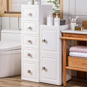 欧式夹缝收纳柜抽屉式塑料厨房窄边缝隙置物架浴室卫生间储物柜子