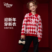迪士尼女童国风盘扣翻领毛衣外套仿水貂绒儿童POLO针织衫红色甜美