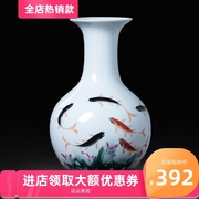 景德镇陶瓷器手绘粉彩连年有余花瓶新中式家居客厅插花装饰品