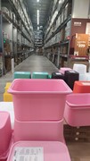 宜家舒法特(舒法特)储物箱储物盒粉红色收纳箱儿童，房玩具储存42x30x23厘米