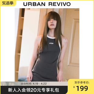 UR2024夏季女装复古运动风拼色贴标长款S型连衣裙UWV740026