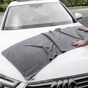洗车大毛巾2米加长加厚擦车布专用(布专用)巾车用大号擦玻璃吸水汽车抹布