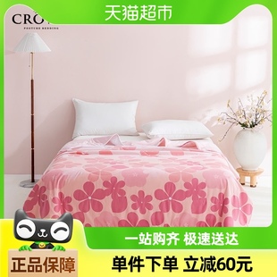 CROWN清雅系列空调被A类夏凉被子夏季单双人被芯家用机洗水洗