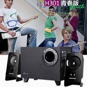other X1金河田H301 笔记本电脑音响家用台式机音箱超重低音炮2.1