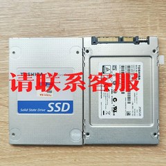 Toshiba/东芝 Q系列(256G)SSD 固态硬盘 M议价
