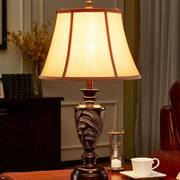 美式客厅台灯复古创意个性压花欧式桌灯家用温馨卧室床头柜装饰灯