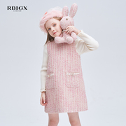 瑞比克rbigx童装冬季女童，连衣裙儿童粉色小香风，背心裙洋气公主裙