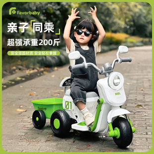 儿童电动摩托车宝宝电瓶车，小孩可坐人遥控三轮车男孩，女宝宝玩具车