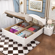 实木储物床收纳床高箱床现代简约欧式床小户型单人床双人床气压床