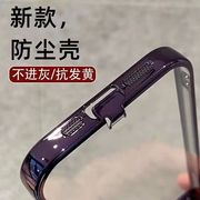 带防尘塞适用苹果14promax手机壳iphone13镜头膜14电镀Magsafe磁吸充plus透明13pro硅胶全包防摔高级感保护套